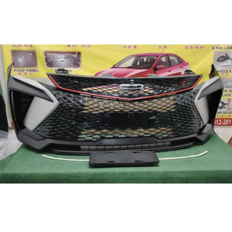 BUMPER , ASSEMBLY , GEELY COOLRAY X50 25' FRONT SET - AFTERMARKET *COOL STYLE*W/LED DAY RUNNING LIGHT *15 ITEMS*